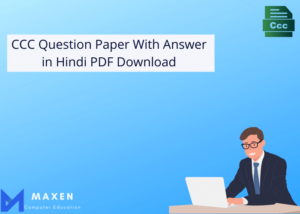 CCC Question Paper With Answer in Hindi PDF Download