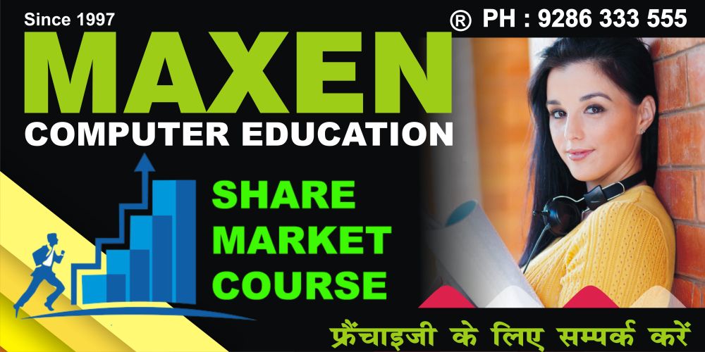 Top Best Share Stock Market Training Institutes in India