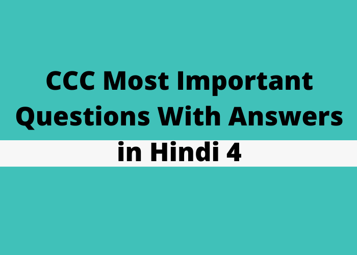 CCC DOEACC Most Important Question With Answer4