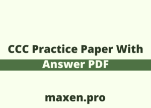 CCC Practice Paper With Answer PDF