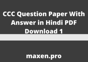 CCC Question Paper With Answer in Hindi PDF Download 1