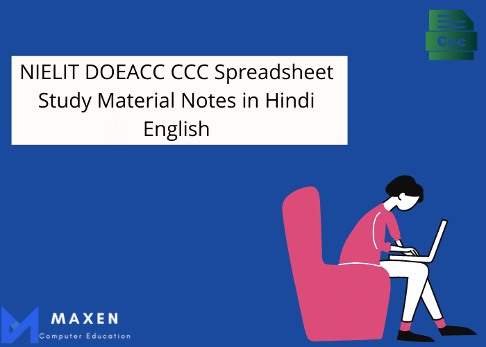 NIELIT DOEACC CCC Spreadsheet Study Material Notes in Hindi English