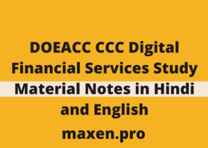 DOEACC CCC Digital Financial Services Study Material Notes in Hindi and English
